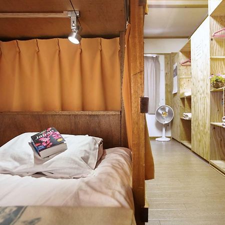Auberge de jeunesse Karimpani Niseko Fujiyama Extérieur photo