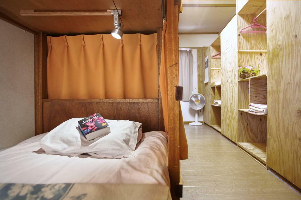 Auberge de jeunesse Karimpani Niseko Fujiyama Extérieur photo